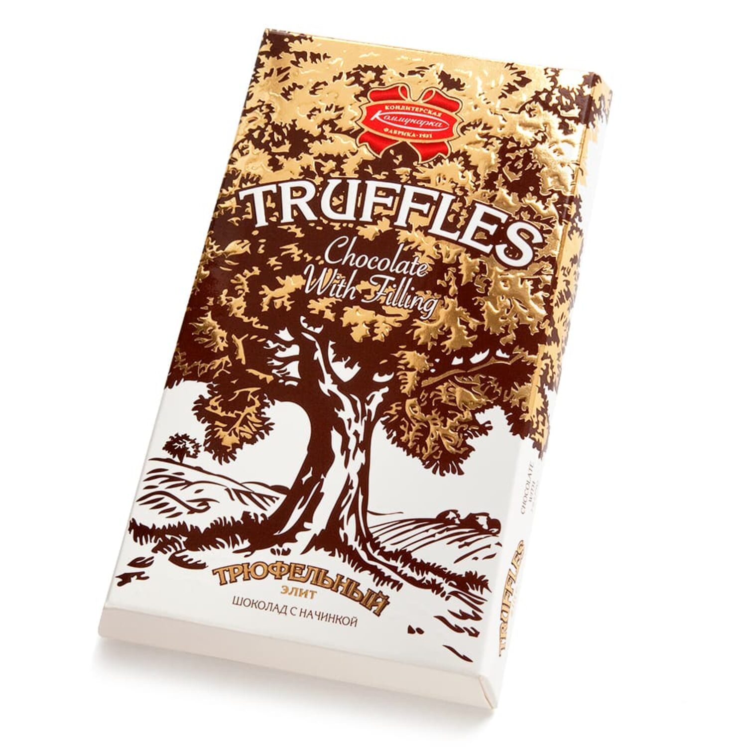 Chocolate packaging design featured image