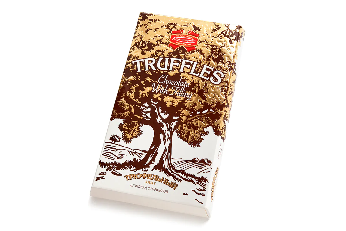 chocolate packaging design full packaging view