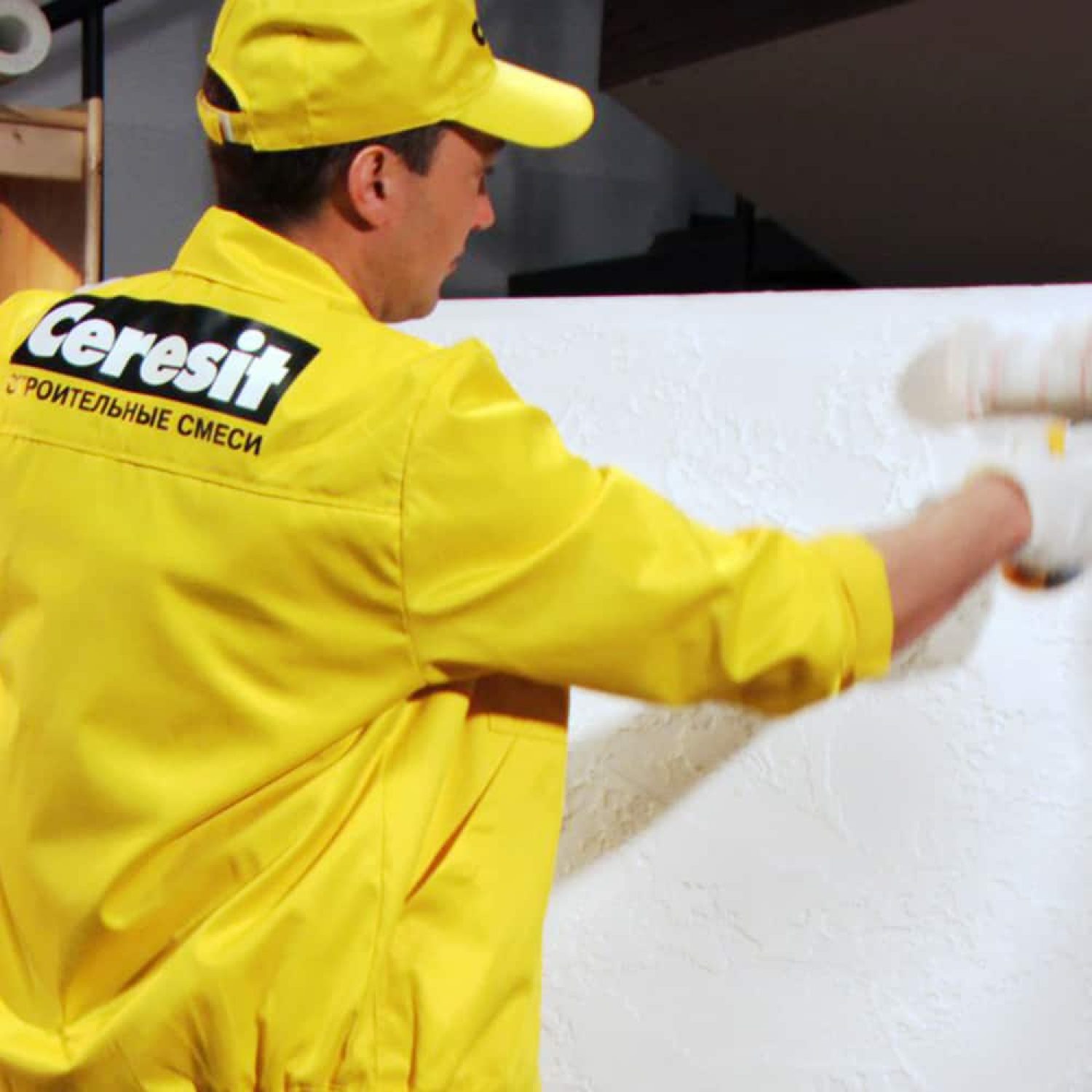 Training video: working with Ceresit CT36 plaster