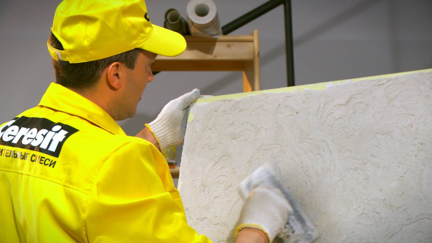 Кадр учебного фильма Ceresit CT36