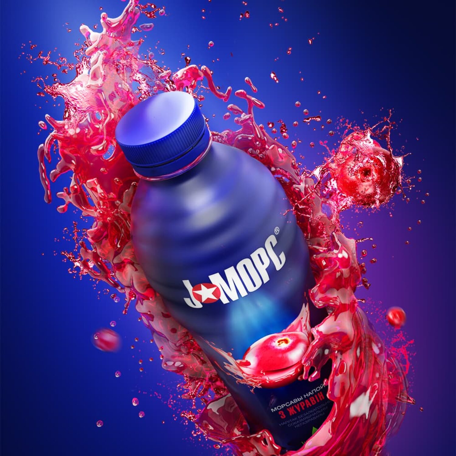 J:MORS fruit drink packaging design — label design and brand identity