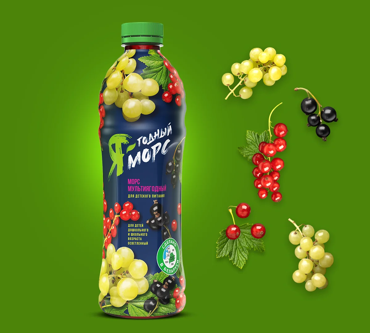 Ya-godny Mors multiberry juice — label design and branding for children’s nutrition