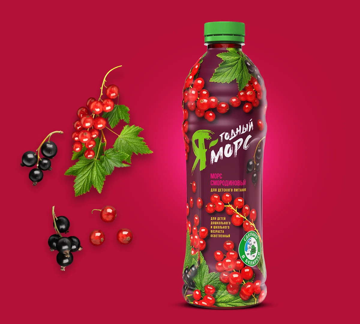 Ya-godny Mors currant juice — packaging and label design for preschool nutrition by FolioArt
