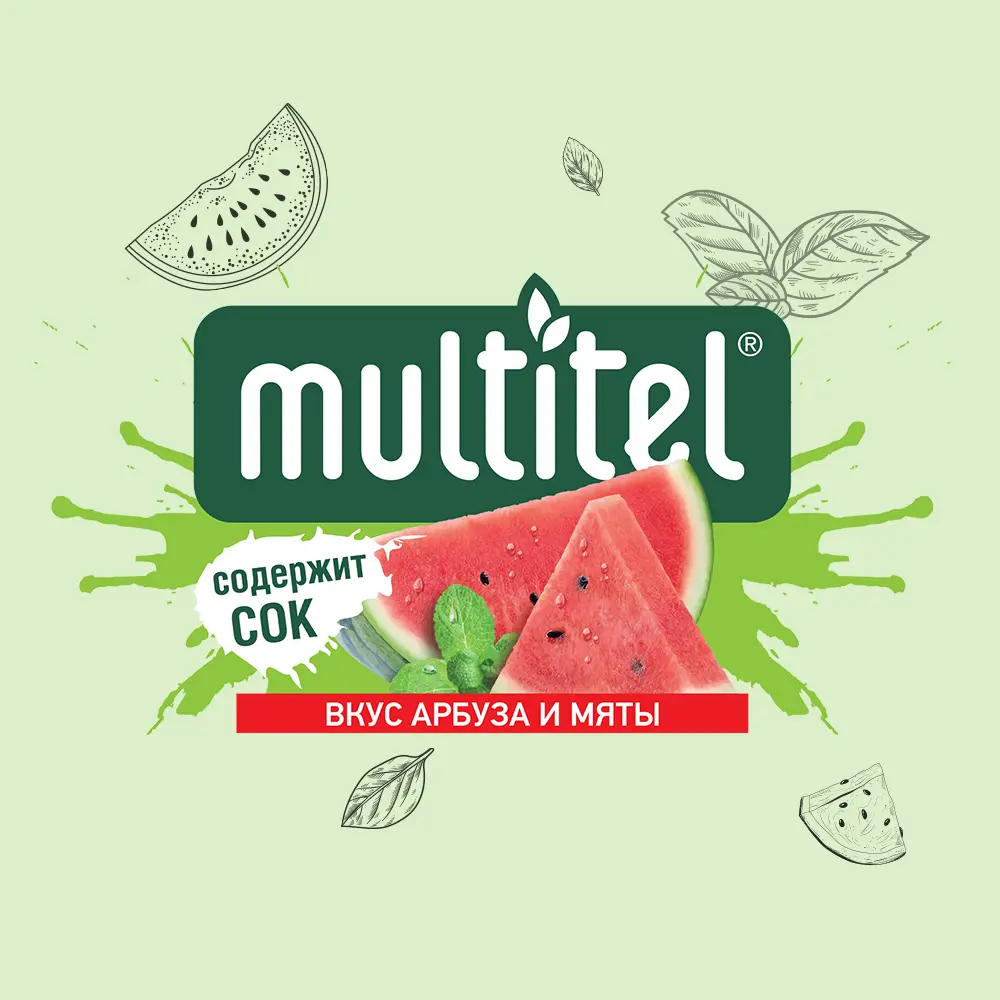Этикетка напитка Мультитель Арбуз-Мята с арбузом и листьями мяты