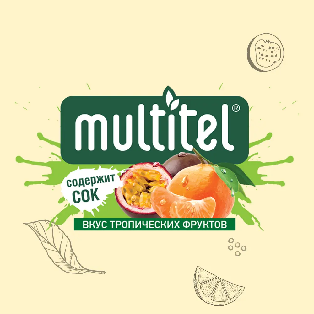 дизайн упаковки напитка Мультитель Тропик с манго и мандарином